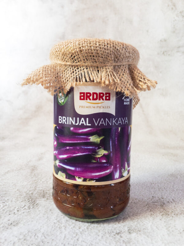 Brinjal / Vankaya - 250g